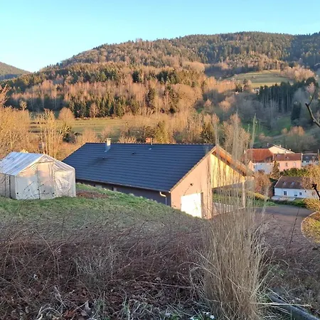 Διαμέρισμα Le *